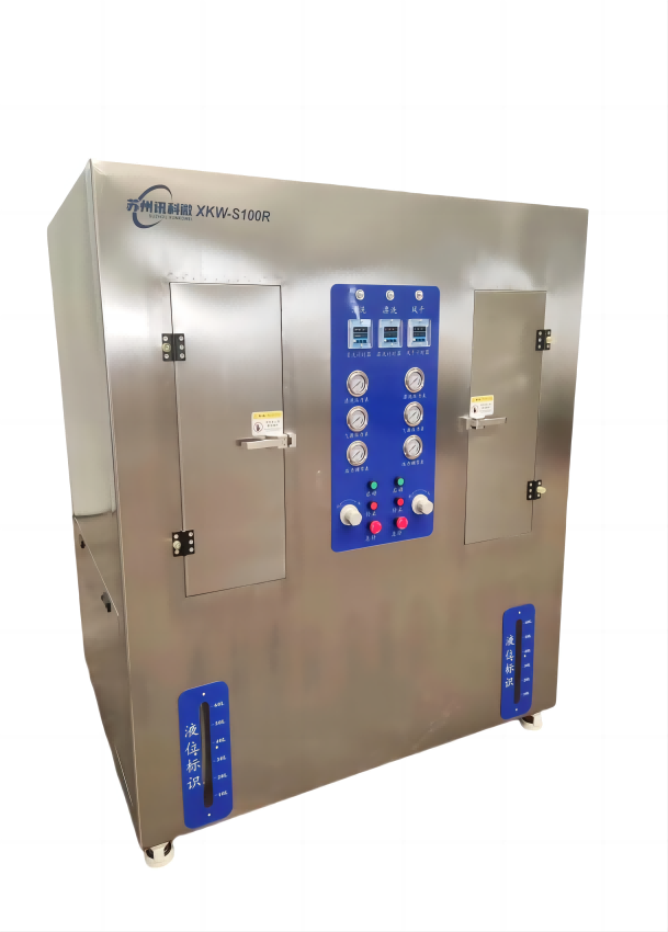 雙槽氣動清洗機2.png